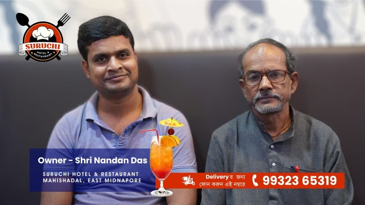 Nandan Das Elevates Dining Experience at Suruchi Hotel and Restaurant, Mahishadal, with a New AC Restaurant and Diverse Menu! - PNN Digital