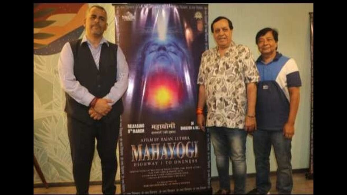 Press Conference held In Mumbai Of Film "MAHAYOGI Highway 1 to Oneness," A Film By Rajan Luthra All India Distributor Rakesh Sabharwal of Prince movies - PNN Digital