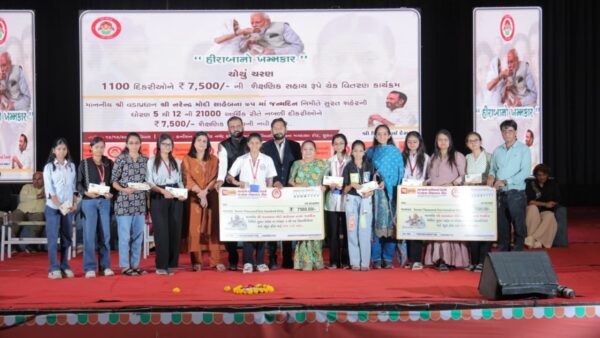 Hiraba no Khamkar Foundation Launches Lifelong Educational Assistance Scheme