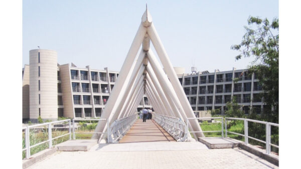 IIM Calcutta announces the 33rd Batch of Executive Programme in Business Management for Emerging Business Leaders