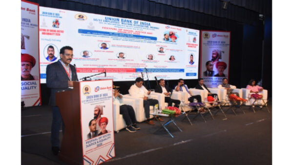Union Bank Employees’ Welfare Association Supports Education of 108 Tribal Students