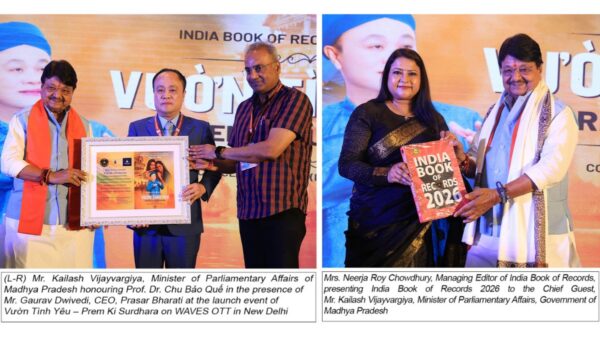 India Book of Records’ Award-Winning Film Launched on WAVES OTT