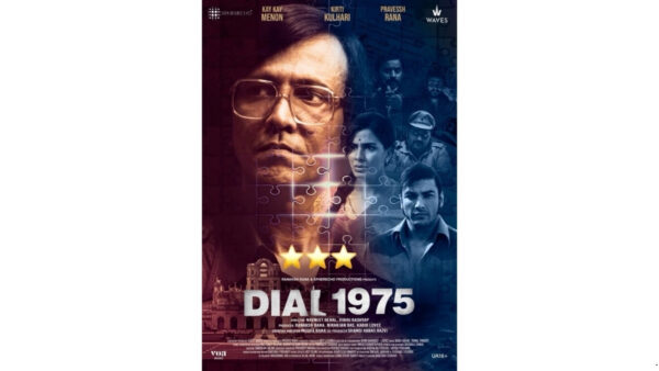 Dial 1975 Movie Review: Kay Kay Menon shines in an Emergency-era thriller built on a promising premise