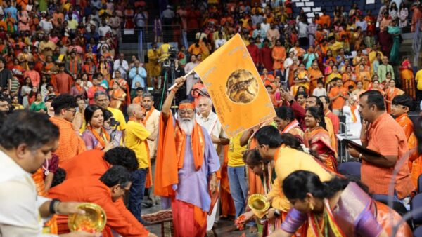 Historic Srimad Bhagavad Gita Parayana and World Peace Prayer Held in Dallas, USA, in the Divine Presence of His Holiness Sri Ganapathy Sachchidananda Swamiji