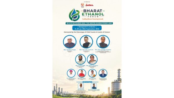 Bharat Ethanol Forum 2026 in Mumbai on September 28 and 29; focus shifts from E20 to E30